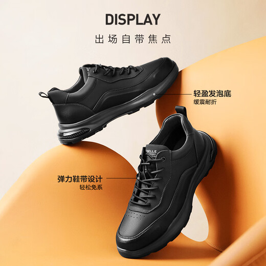 Belle thick-soled height-increasing walking shoes for men 25 autumn outdoor casual running shoes A2152CM5 black 43