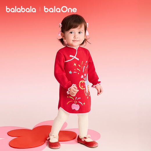 BalaOne children's clothing children's dress girls new Chinese style cheongsam dress spring 2025 new knitted New Year greetings