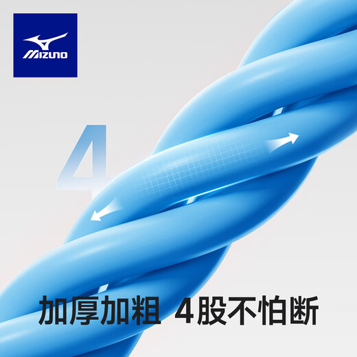 Mizuno pedal tensioner, elastic rope, fitness equipment, sit-up assistant, pedal crunch, home Pilates exercise, blue, 4 thickened tubes, elastic upgrade