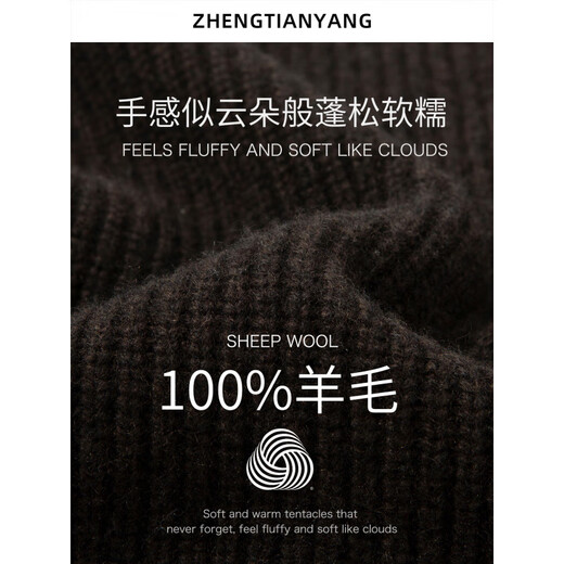 KBXNG KIMBA Pure Wool Sweater Retro Thickened Sweater Men's Winter Henley Collar Wide Version Loose Twisted Thick Wool Warm Needle Dark Brown S 165