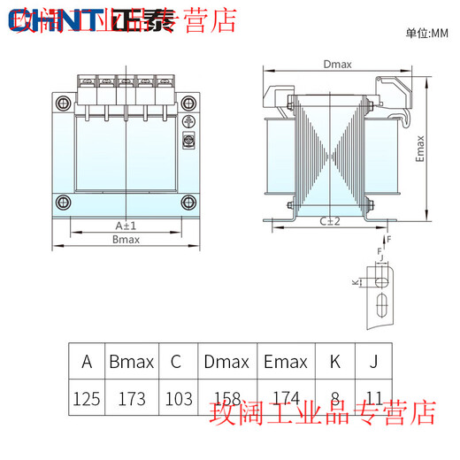 Control transformer single-phase NDK-700VA 380v to 220v 220v to 24v single-phase isolation NDK-700VA220/36