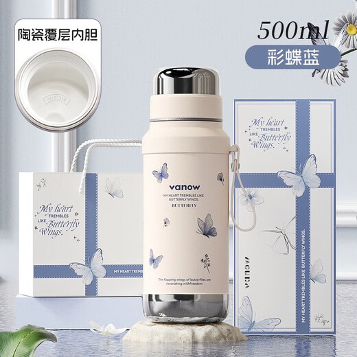 Vanow Thermosbecher für Mädchen, hochwertiger Keramikeinsatz, individuell graviertes Geschenk für Freundin, gravierte Teetasse