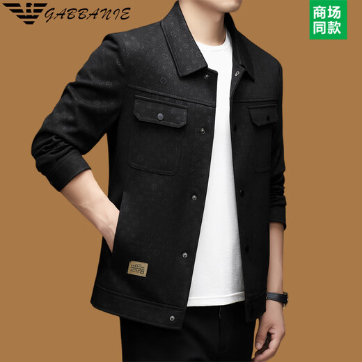 AX Armani men's jacket autumn and winter new style lapel jacquard jacket for men European and American simple high-end iron-free khaki L 175 recommended 126-14Jin Jin equals 0.5 kg