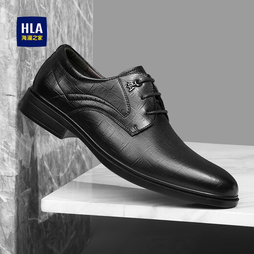 Heilan House (HLA) 2025 new breathable cowhide shoes for men for work interviews, casual wedding grooms shoes, fashionable height increasing derby shoes for men, black (HAAPXM4DBG576) 40 (the size is one size larger, the photo is one size smaller)