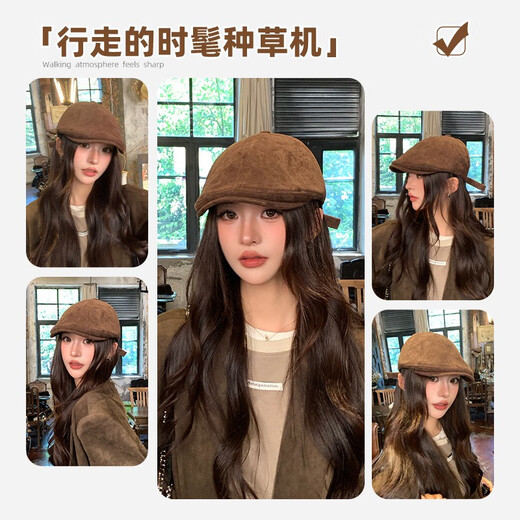 Zhunwu Bere Hat Women's 2025 New Retro Progressive Hat Autumn and Winter Big Head Circumference Showing Face Small Newsboy Cap Peaked Cap Men Brown One Size 55-59cm