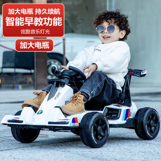 Xiaolegou children's electric car go-kart four-wheel car toy car remote control can sit 3-6-8 years old male and female baby stroller silver gray enlarged battery remote control dual drive + Bluetooth music