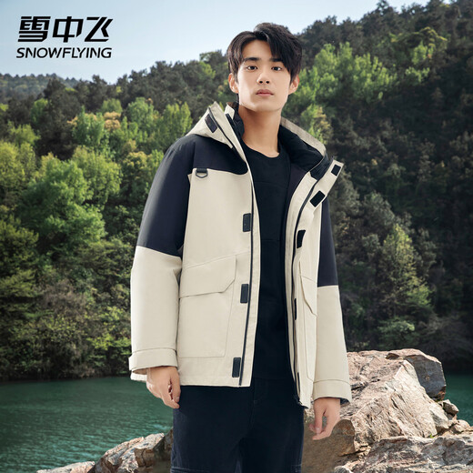 Flying in the Snow Winter Down Jacket Women's Goose Down Loose Warm Jacket Fashionable Versatile Hooded Functional Jacket Light Outdoor Top Black S (160)