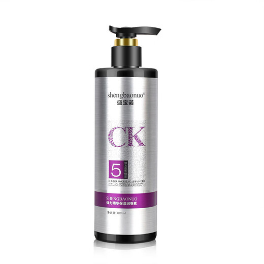 Shengbaonuo curl care elastic essence hair care products after perm women's fragrance elastin spring essence 300ml SN1770