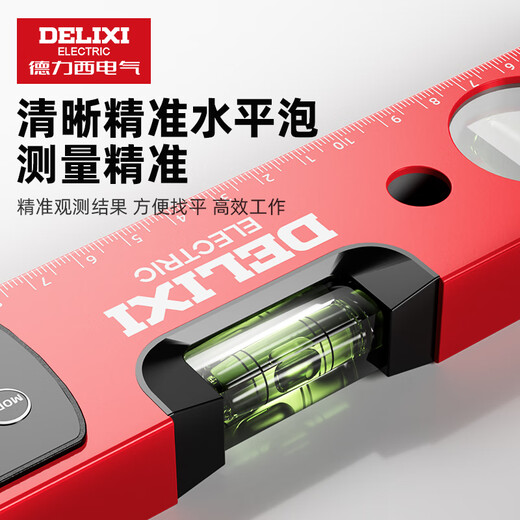 Delixi Electric Digital Display Level High Precision Magnetic Level Level Level Angle Measurer Slope Angle Measurer Strong Magnetic Aluminum High Precision-Digital Display 400mm