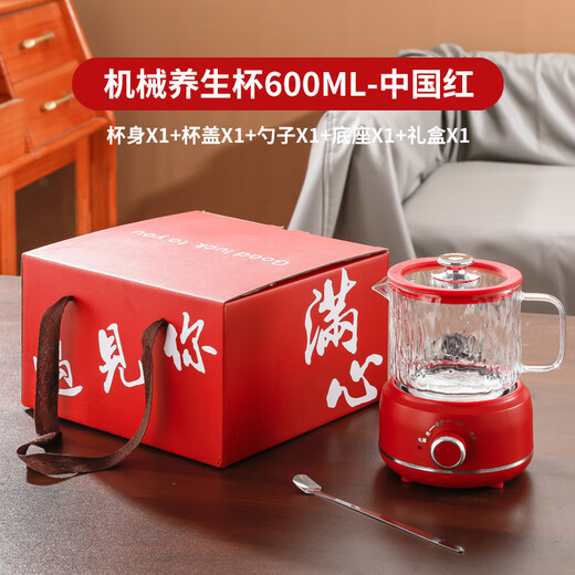 Qianliyuan annual meeting gift customization company year-end practical prizes for customers business souvenirs corporate employee gifts team building anniversary event souvenirs health pot gift box set off-white + gift box 0.6L