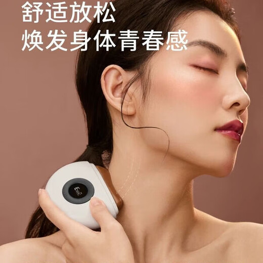 Left Point Massager Smart Facial Bianstone Gua Sha Board Electric Shaving Facial Lifting Tendon Beauty Home Scraping Board Upgraded Model (Black Bianstone) Get 3 Bottles of Essential Oils