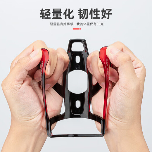 Locke Brothers bicycle water bottle holder colorful mountain bike road bike water cup holder riding bracket equipment accessories black blue + transparent black kettle 600ML + dust cover