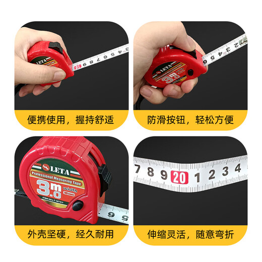 LETA home inspection tool set 9 pieces new home acceptance empty drum hammer socket tester level ruler BOMLT488