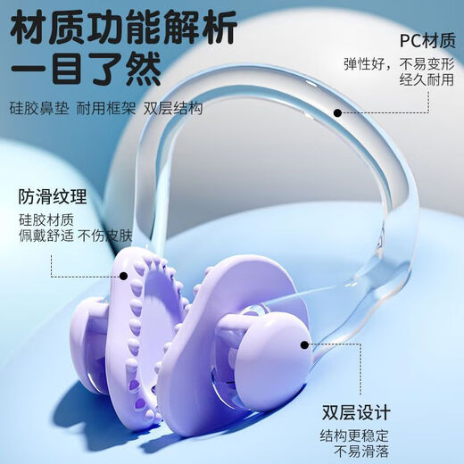 Baby earplugs, swimming earplugs, waterproof, professional adult bathing, children's nose clip, hair washing, water in ears, cherry blossom pink + quiet blue, two-pack special offer, detachable lanyard earplugs, no ear swelling after long-term wear