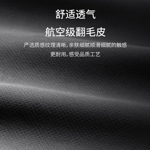 Car steering wheel cover, all-season suede handlebar cover, new ultra-thin anti-slip sweat-absorbent breathable protective cover, meteorite gray round