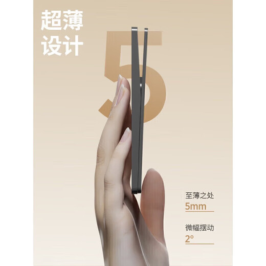 Bull (BULL) same style switch socket panel household 86 type concealed one-opening five-hole gray whole house customization matte gray one-opening five-hole (see sample, purchase limit is one)