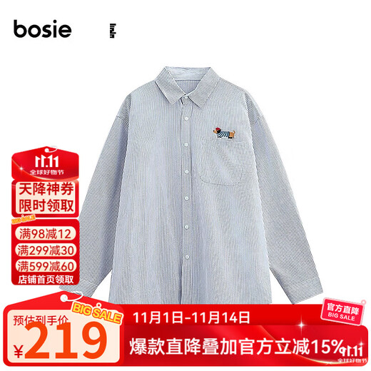 Bosie Boxi 2025 new autumn cartoon design striped long-sleeved shirt men's couple loose coat blue M