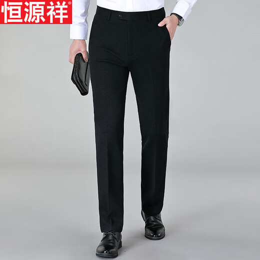 Hengyuanxiang Gebürstete, bequeme Hose für Herren, dicker Stil, 2025 Herbst und Winter Business Casual, bügelfreie, gerade elastische Hose, Blau-8697# 34 (2,7 Fuß Taille)