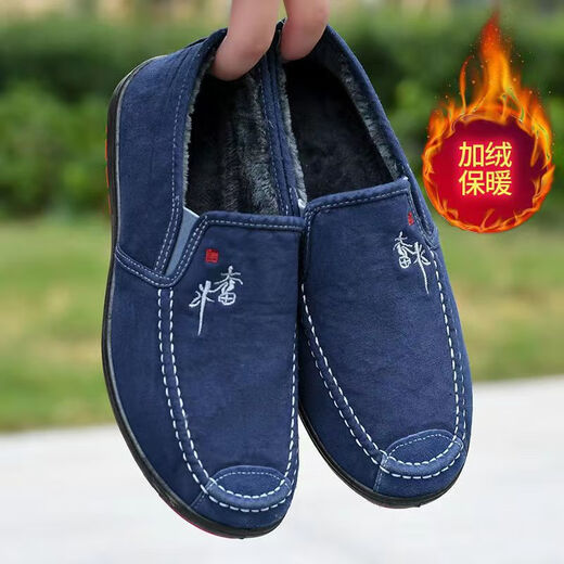 Winter new velvet thickened men's cotton shoes, men's shoes, old Beijing cloth shoes, non-slip shoes, men's slip-on slip-on shoes, M struggle cotton black 40