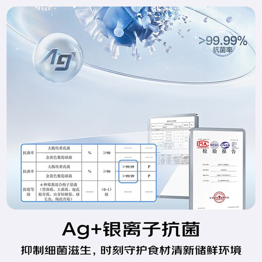 Panasonic (Panasonic) National Subsidy Cranberry 2.0 French-style multi-door refrigerator 515 liters large capacity household zero-embedded air-cooled frost-free automatic ice making first-class energy efficiency trade-in Cranberry 2.0 515 liter French-style zero-embedded XG52GJB