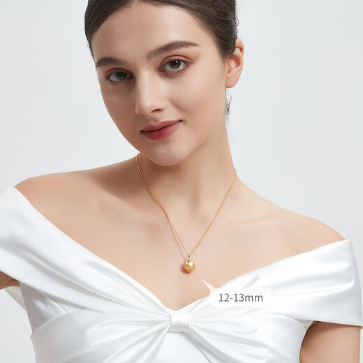 Nanxi Internet celebrity baby bottle style 18K gold South Sea seawater gold bead pendant for women single round thick gold necklace gift A grade/slightly flawed thick gold 13-14mm +18k gold Chopard chain