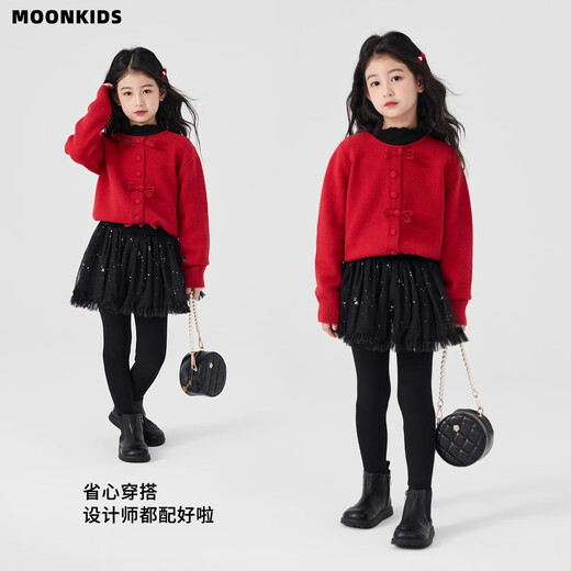 I.KARNOW Girls' Velvet Pants and Culottes Autumn and Winter Clothes Thickened Warm Fake Two-piece Pants Children's Leggings 2025 New Year Clothes 19741 Red + 2166 Velvet Culottes 130