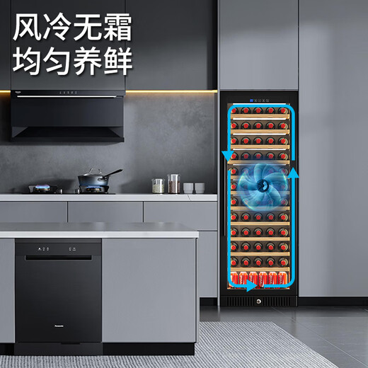 Chaocheng seamless fully embedded 1.45m high + double door air-cooled compressor red wine cabinet constant temperature wine cellar home ice bar tea cabinet fruit with lock embedded wooden full + 1.45m high 180L
