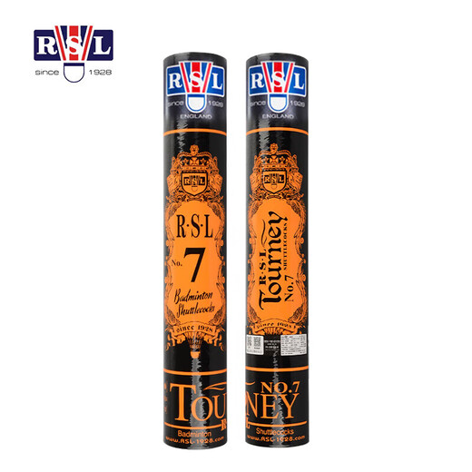 亚狮龙（RSL）羽毛球耐打日常比赛训练羽球12只装 7号球77速