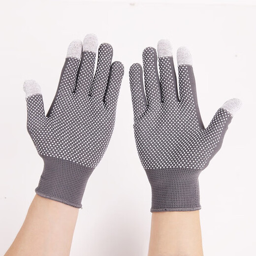 Fishing gloves, three-finger touch-screen wear-resistant gloves, outdoor moving goods for men, spring and autumn cycling, sports, women's sports touch-screen gloves - black - 1 pair No Specifications