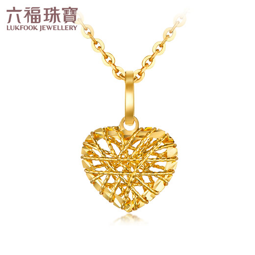 Lukfook Jewelry 18K gold intertwined heart hollow heart-shaped K gold pendant without necklace gift L18TBKP0059Y total weight 0.44 grams yellow