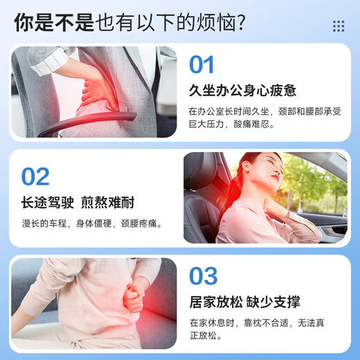 Green Source Car Headrest Neck Pillow U-shaped Pillow Car Pillow Mercedes-Benz Maybach Xiaomi Tesla Universal Model