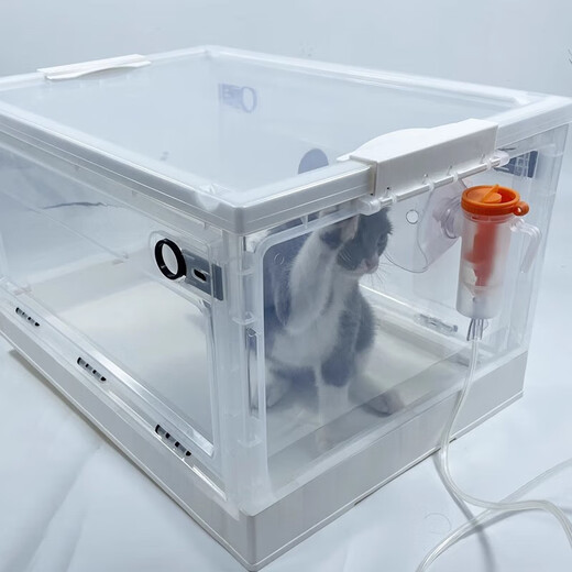 Jingdong Express Cat Atomizer Box Dog Oxygen Inhalation Box Cat Nasal Branch Atomizer Dog Cough Atomization Warehouse Cat Oxygen Inhalation Box Large Size Approximately 18 Jin Jin equals 0.5 kg Pets included (excluding atomizer)