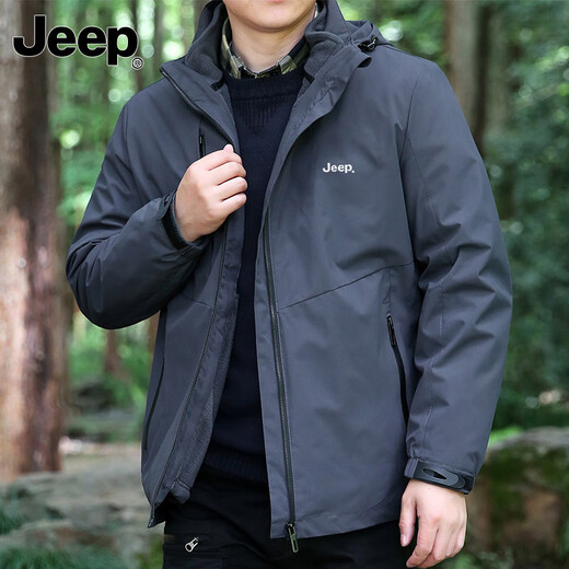 Jeep (JEEP) American genuine warm three-in-one sports jacket men's autumn and winter outdoor mountain climbing detachable hooded assault jacket gray-single clip official genuine XL suitable for 145Jin Jin equals about 0.5 kg