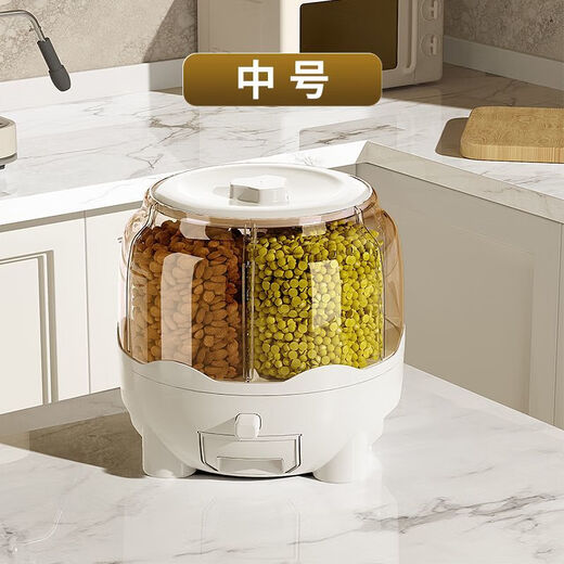 Taixi Pavilion divided rice bucket new household rotatable rice bucket grain storage bucket coarse grain storage dust-proof rice bucket medium cream yellow 12Jin Jin equals 0.5 kg six-partition
