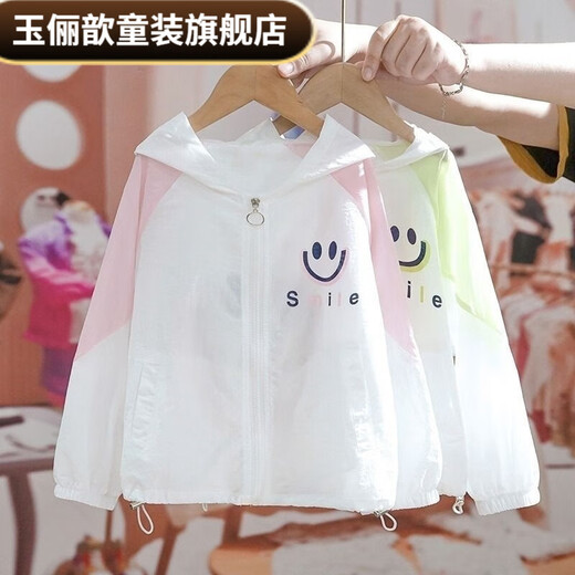 Yulixin girls' clothing 2025 new style children's style medium and large children's breathable summer hooded smiley suit thin jacket pink smiley 160