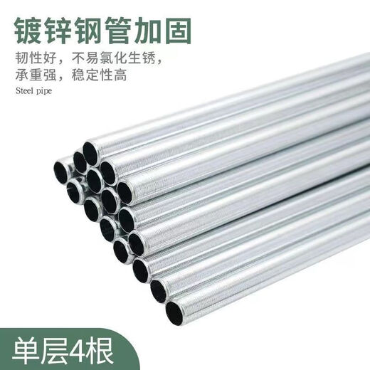 Hear Time Shoe Rack Doorway Multi-layer Household Simple Shoe Rack Student Dormitory Rental Multifunctional Shoe Rack Widened and Bold Four Layers