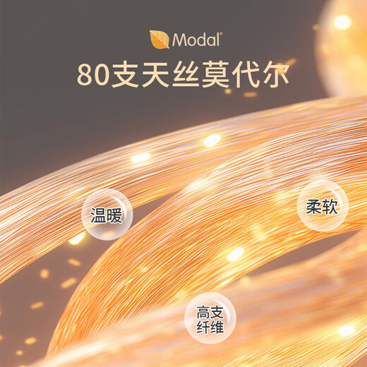 Modal 80-count Half Turtle Collar Men's Autumn Clothes and Autumn Pants Set Thin Bottoming Shirt Slim-fitting with Seamless Thermal Underwear Men's 80-Count Half Turtle Collar Men's Suit-White XL 175