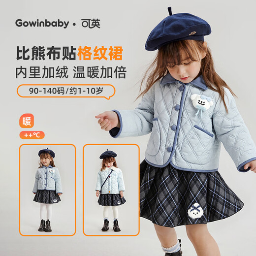 Keying Girls Skirt College Style New 2025 Autumn and Winter Girls Sweet Short Skirt Female Treasure Retro Plaid Pleated Skirt Navy Blue 90 (Suitable for Height 80cm-90cm)