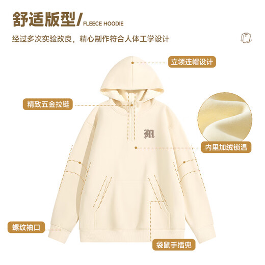 Mark Huafei plus velvet sweatshirt jacket for boys autumn and winter heavyweight 415g hooded basic zipper top clothes black 2XL