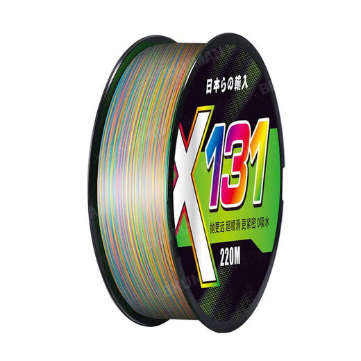 Genuine 13-braided core-packed colorful Luya PE line main line sea fishing line blackened powerful horse fish line smooth super long-range cast 13-braided colorful long-range cast PE line 120 meters 0.6