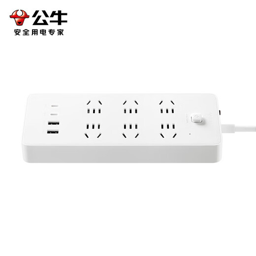 BULL socket/intelligent USB strip/row/little white basic USB/Type-c fast charging socket 20W fast charging 6-digit 1.8m U1206 white (new national standard)
