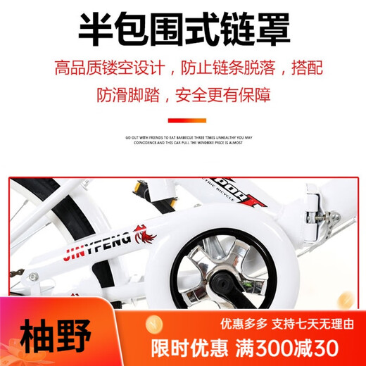 Meiyu Folding Bicycle for Adults and Men Men and Women 20-Inch Mini Small Wheel Portable Lightweight Bicycle for Teenagers and Students Folding Deluxe Edition Pearl White