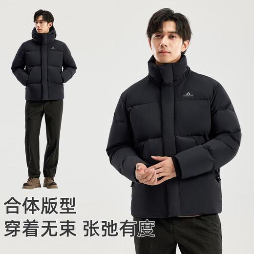 拓路者冰川加厚面包服男士冬季保暖可拆卸羽绒外套短款连帽防风上衣