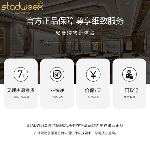 Xingdaweixi necklace women's love heart moving crown set with diamonds 18 gold k birthday gift for girlfriend and wife Valentine's Day gift crown necklace 18 gold k