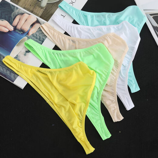 New ice silk underwear men's triangle thong low waist fashionable solid color sexy men's summer underwear thin section 2 pack coffee + black M