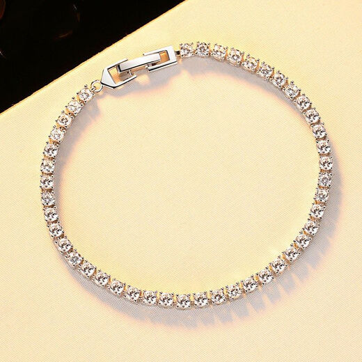 PT950 Platinum Bracelet Women's Platinum Ocean Heart Light Luxury Versatile Temperament Bracelet Chinese Valentine's Day Birthday Gift Bracelet D-E/Extreme White 0.3 Carat VVS/Extremely Slightly Flawed Four Claw Bracelet