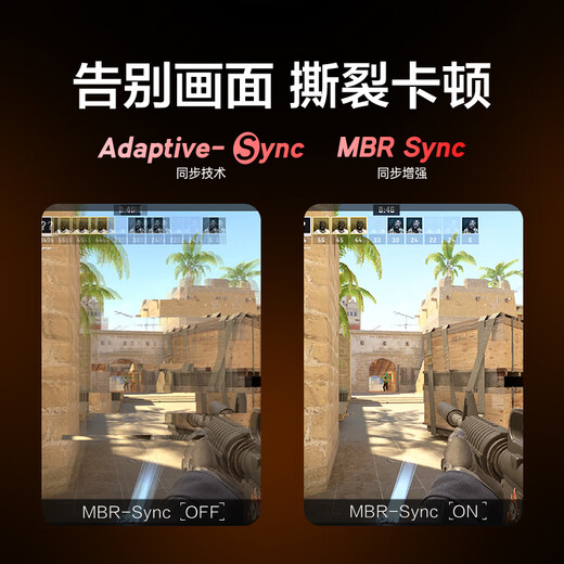 AOC 27英寸240HZ超频260电竞显示器 FastIPS快速液晶0.5MS响应 游戏电脑屏幕HDR10 【升级】260Hz硬件低蓝光 27G51Z