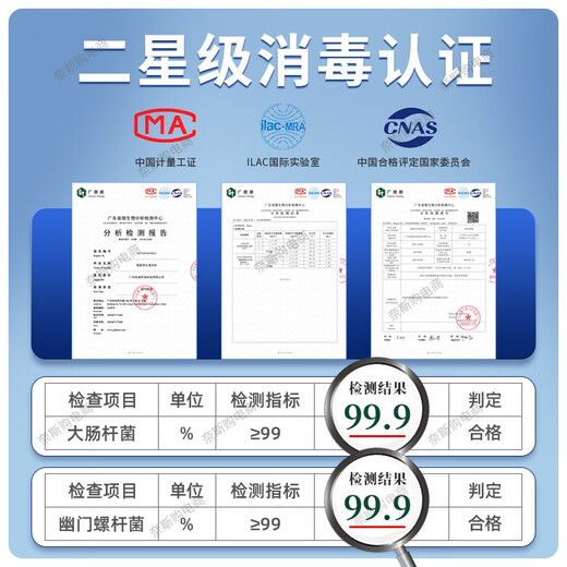 Shidai shoe dryer, disinfection, shoe cabinet, shoe dryer, hotel household wet and dry deodorization, sterilization, wet drying, constant temperature 68L drying + ultraviolet + ozone odor removal