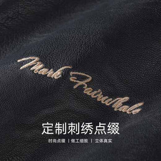 Mark Huafei American Retro Motorcycle Down Jacket Men's 2025 Autumn and Winter Warm Texture PU Lapel Leather Jacket 1520 Black 001 M 170