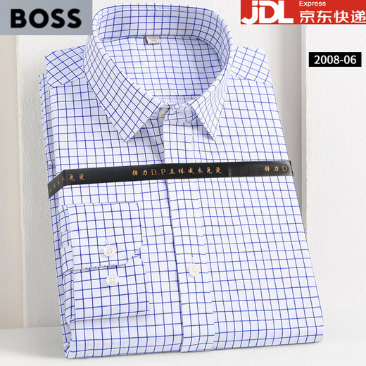 BOSS men's formal plaid shirt men's spring DP high count cotton ready-to-wear no-iron men's suit long-sleeved shirt 2008-06 45 185/112A